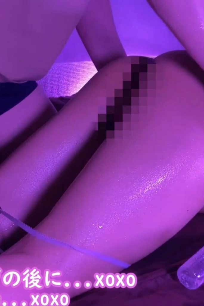 01024519906