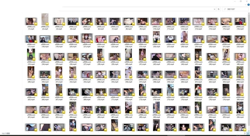 日本素人情侣 haruyukicouple(Haru♡Yuki Couple|official fan site)onlyfans资源合集下载【1037P+112V】 24 03041434637