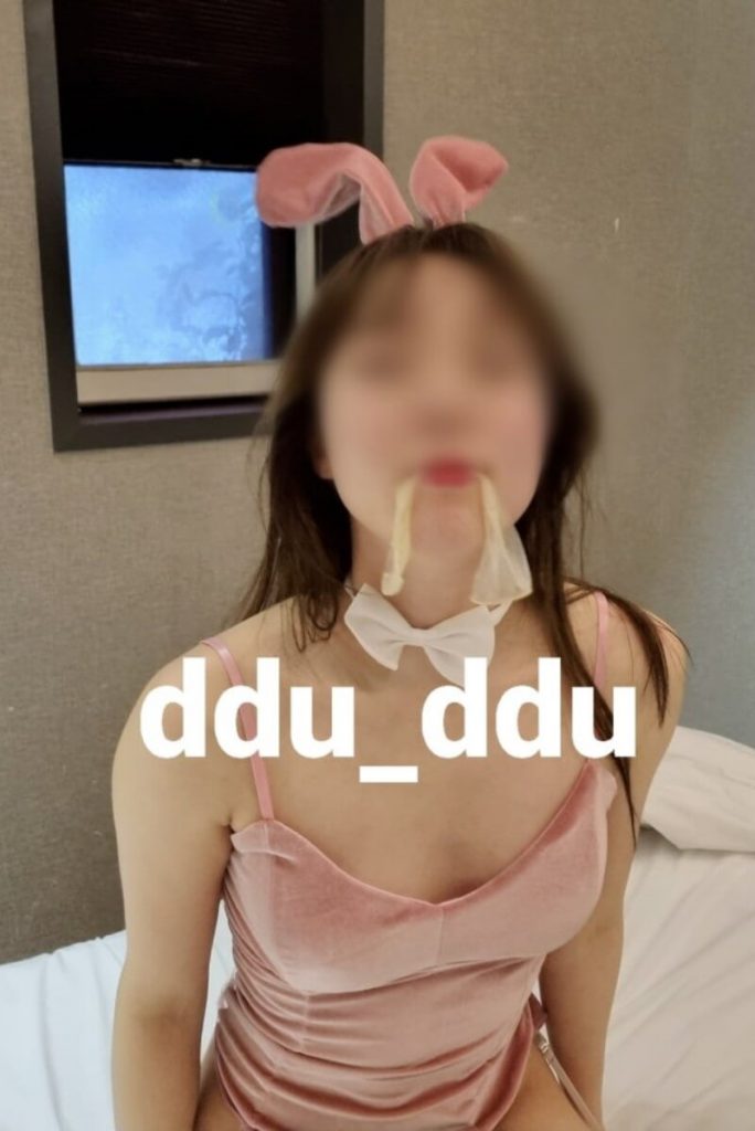 ddu_ddu