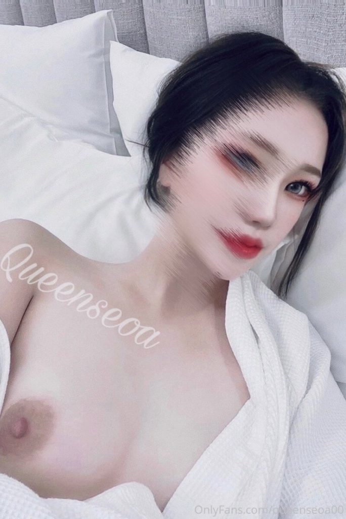 04014047237