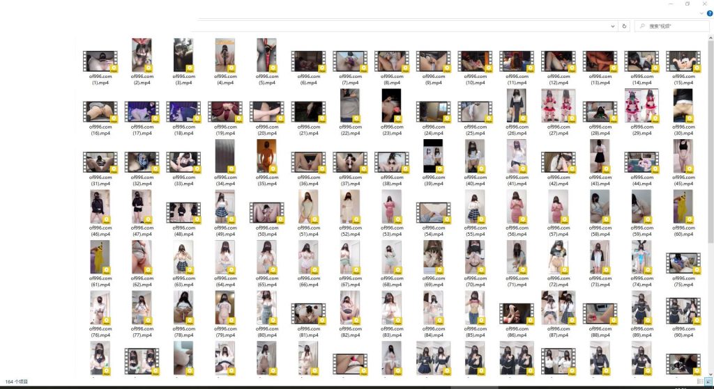 日本极品大胸大学生博主 kanon_hentai_jp(kanon♡japanese-hentai-girl)onlyfans资源合集下载【573P+164V】 24 08042154997