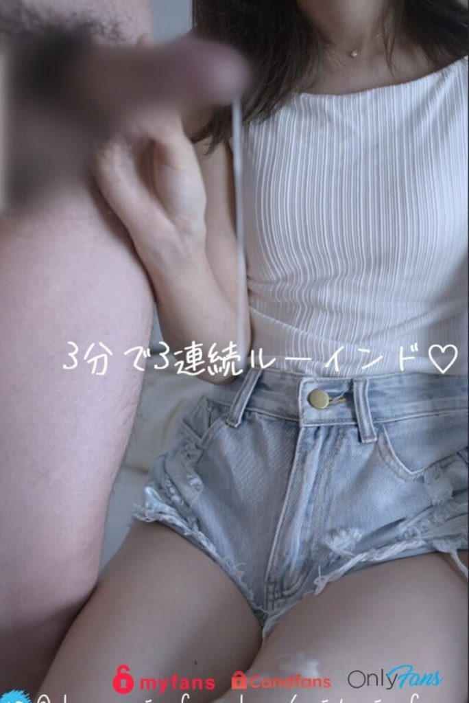 日本可爱型手冲博主 dousei_femdom(dousei_femdom@RuinedOrgasm) onlyfans资源合集下载【109P+147V】 22 08042943588