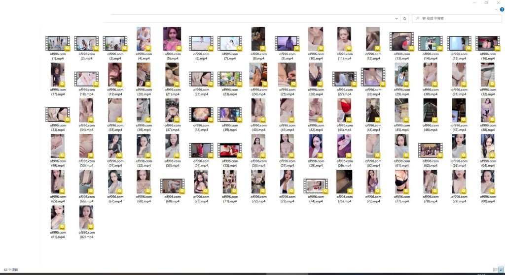 台湾高颜值大奶博主 nina_loveu(崩壞的英文老師 | 0.39% Creator) onlyfans资源合集下载【780P+143V】 26 09040945803
