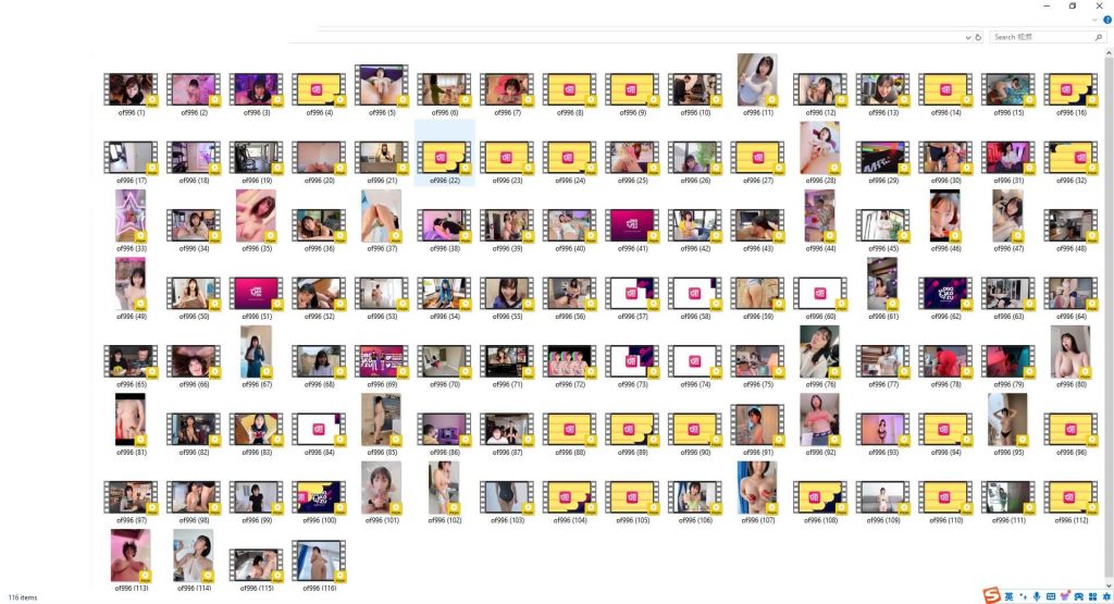 高质量跨国夫妻博主 obokozu(OBOKOZU)onlyfans资源合集下载【2479P+265V】 28 13041147825