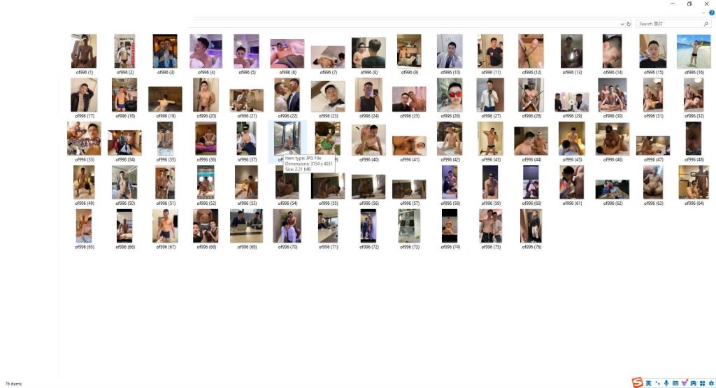 台湾GAY博主 lai91640829(lai91640829)onlyfans资源合集下载【76P+173V】 23 17025448410