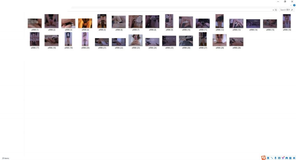 日本可爱型手冲博主 dousei_femdom(dousei_femdom@RuinedOrgasm) onlyfans资源合集下载【109P+147V】 27 23034534565