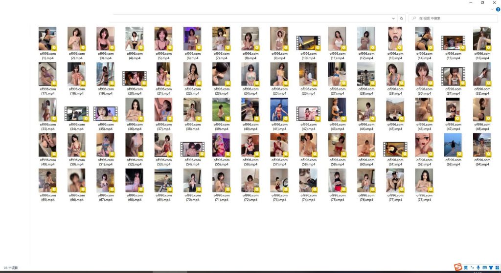韩国高颜值博主 sunwall95(❤️한선월 온리팬스 / korea hot girl ❤️) onlyfans资源合集下载【579P+166V】 28 24124820131
