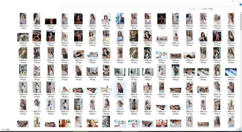 台湾大胸极品模特 zihan.1104(唐子涵 Zihan)onlyfans资源合集下载【733P+26V】 23 31133844136